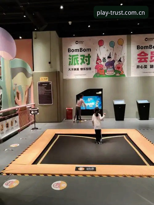 beplay体育官网下载如何实现一站式体育娱乐体验？——从用户视角探索创新玩法