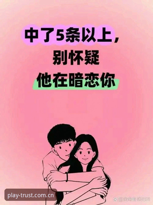 5个关键维度告诉你beplay怎么样——老用户王磊的真实体验分享