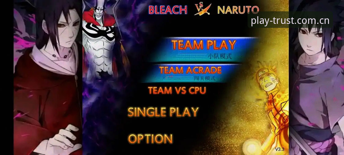 beplay体育APP下载 vs 网页版：哪个更适合你的竞技数据需求？技术评测对比分析