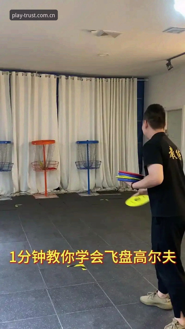 beplay官网地址使用技巧 beplay体育平台高效使用的5个核心技巧,助你快速上手实战操作