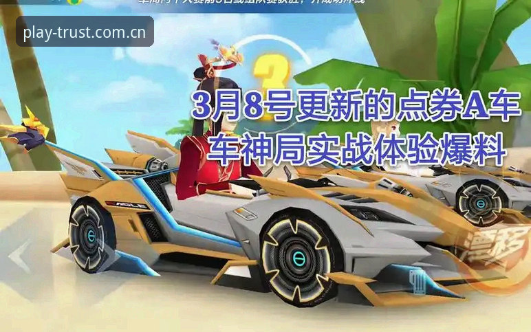 beplay体育平台全面评测：最新beplay正版下载与实战体验深度解析