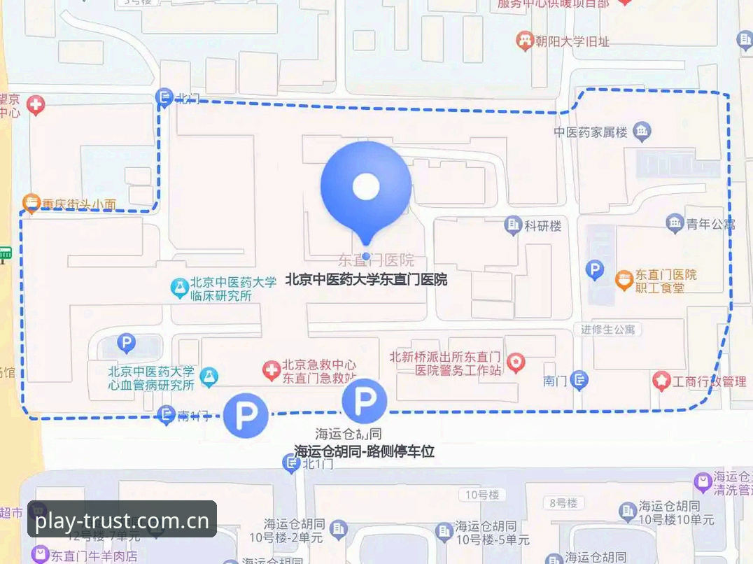 beplay体育平台2026最新版本操作教程：从下载到精通的全流程指南